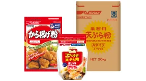 cereal-grains-rice-supplier-japan