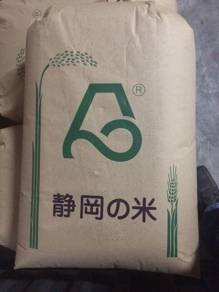 cereal-grains-rice-supplier-japan