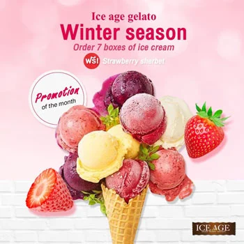 ice-cream-supplier-thailand